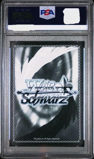 ヴァイスシュヴァルツ　“spring song”桜　SEC サイン PSA10