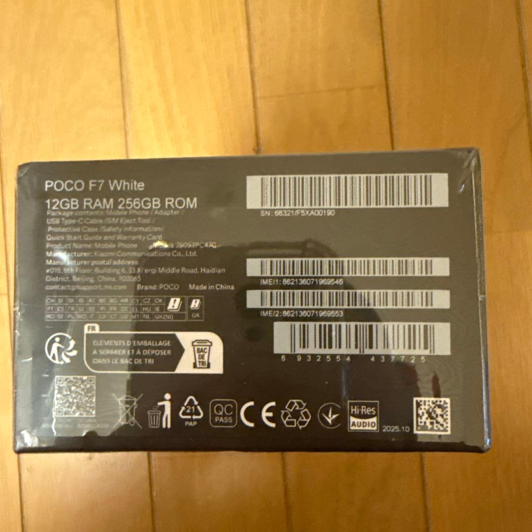 POCO F7 ホワイト 12GB+256GB