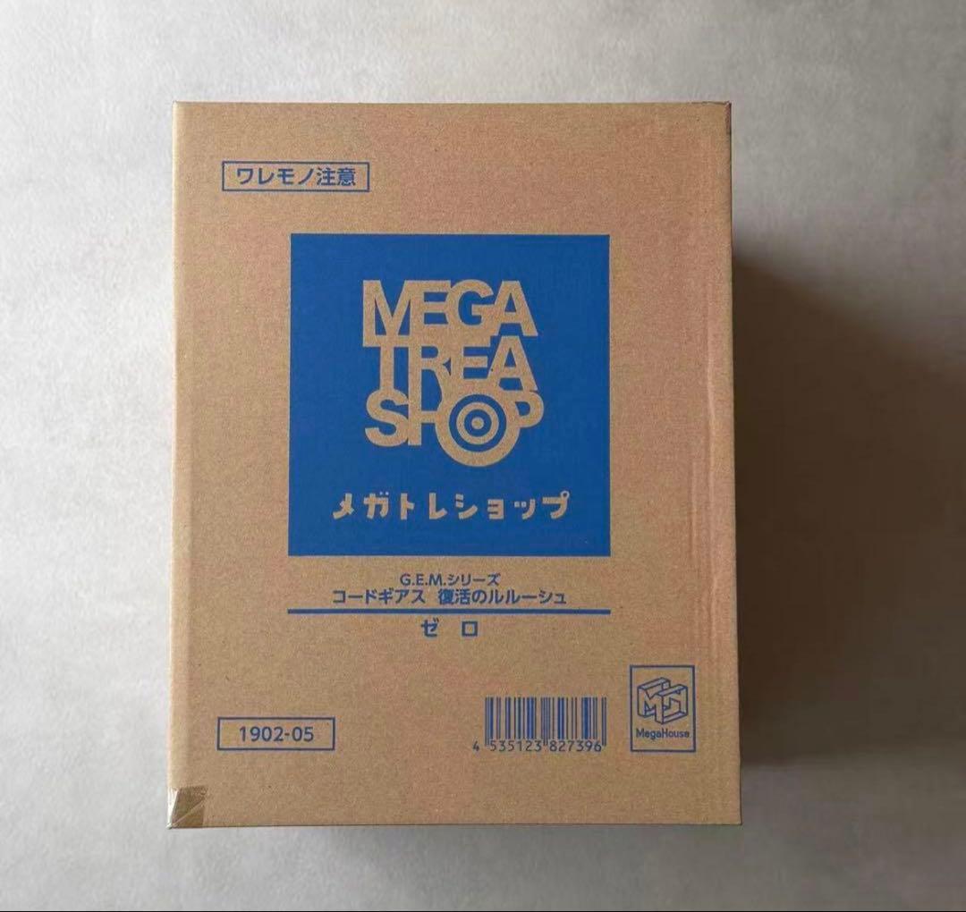 G.E.M.シリーズ コードギアス 復活のルルーシュ ゼロ フィギュア