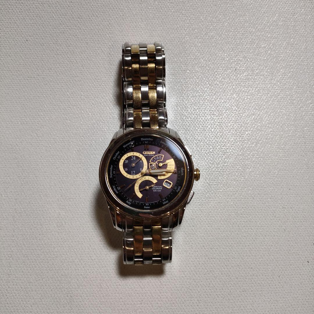 時計 CITIZEN Eco-Drive