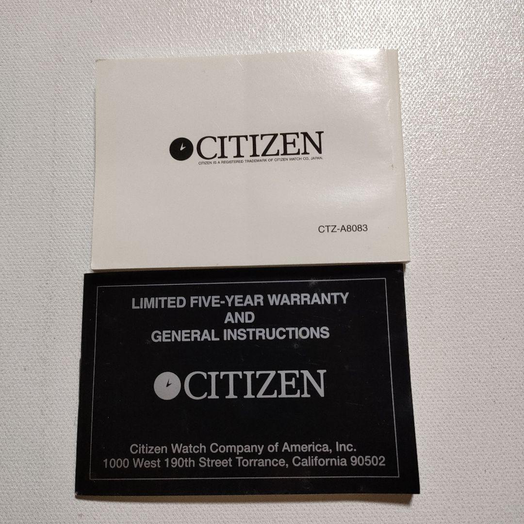 時計 CITIZEN Eco-Drive