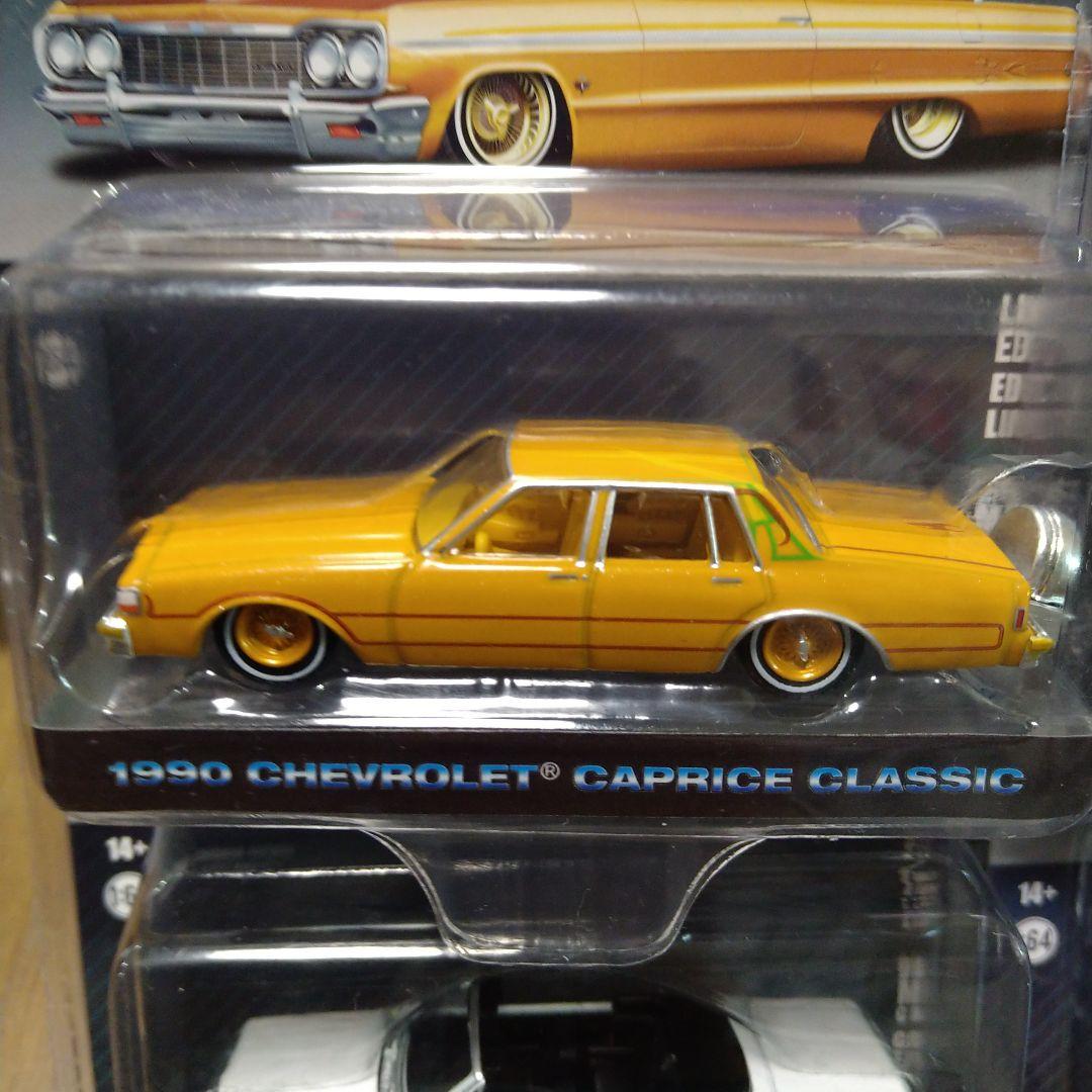 グリーンライト カリフォルニア ローライダー セット