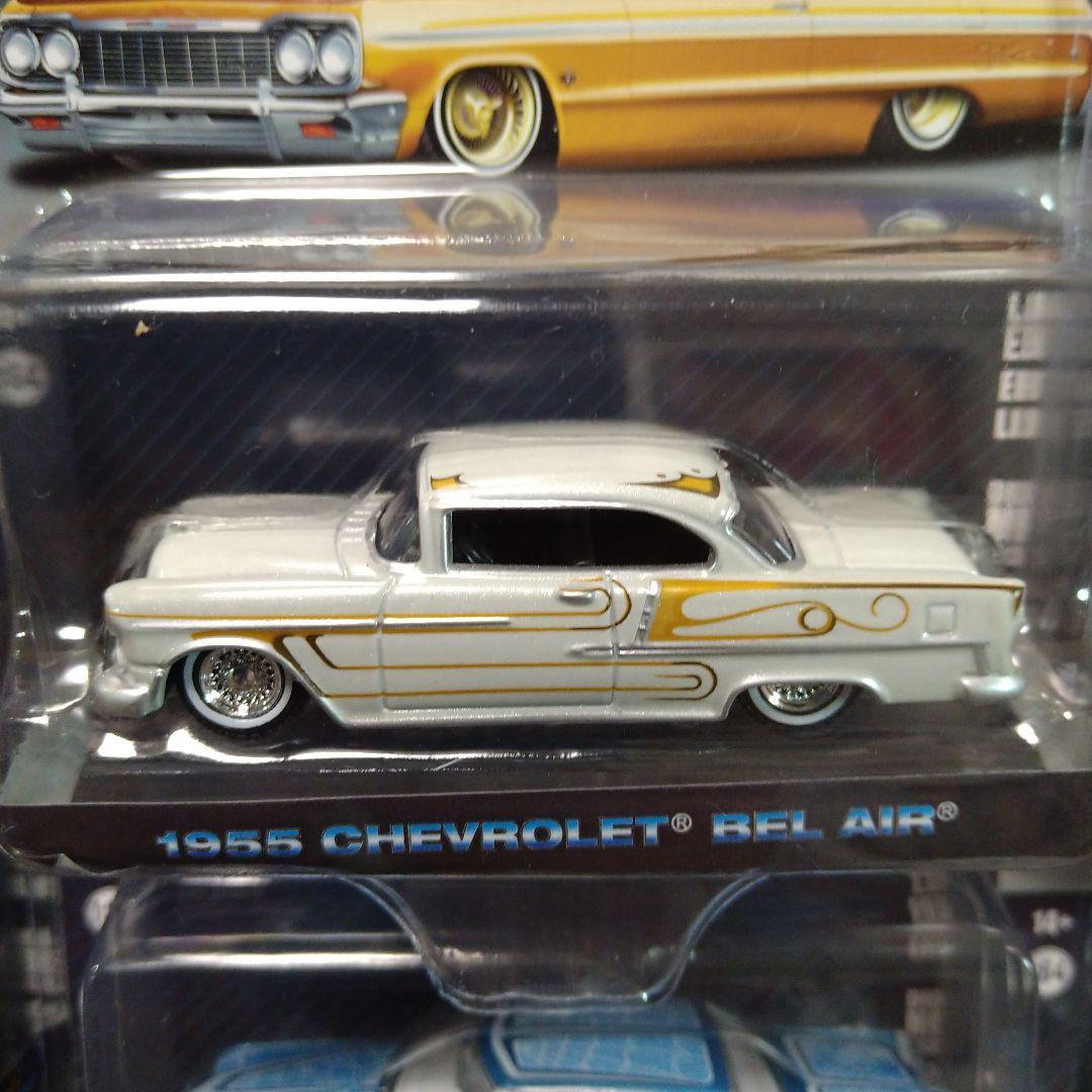 グリーンライト カリフォルニア ローライダー セット