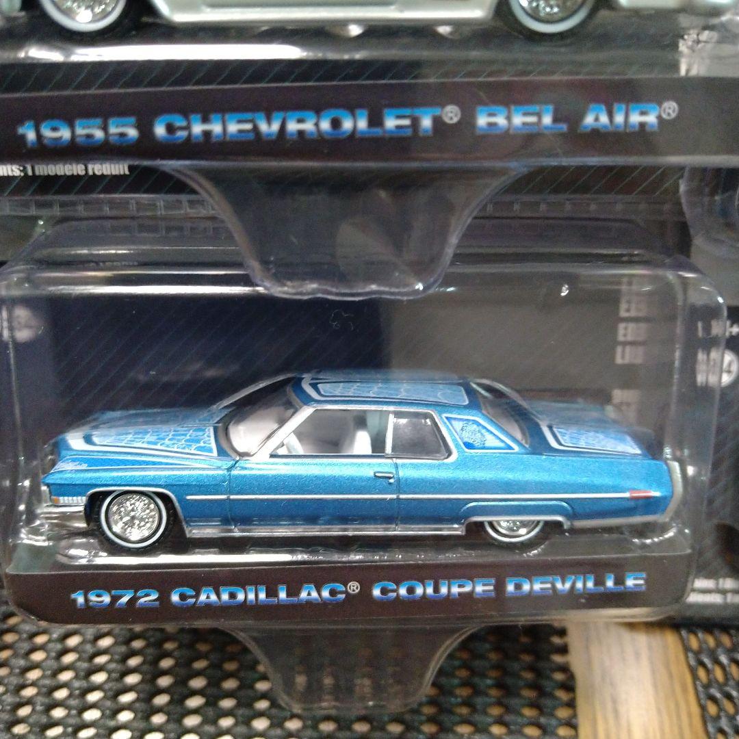 グリーンライト カリフォルニア ローライダー セット