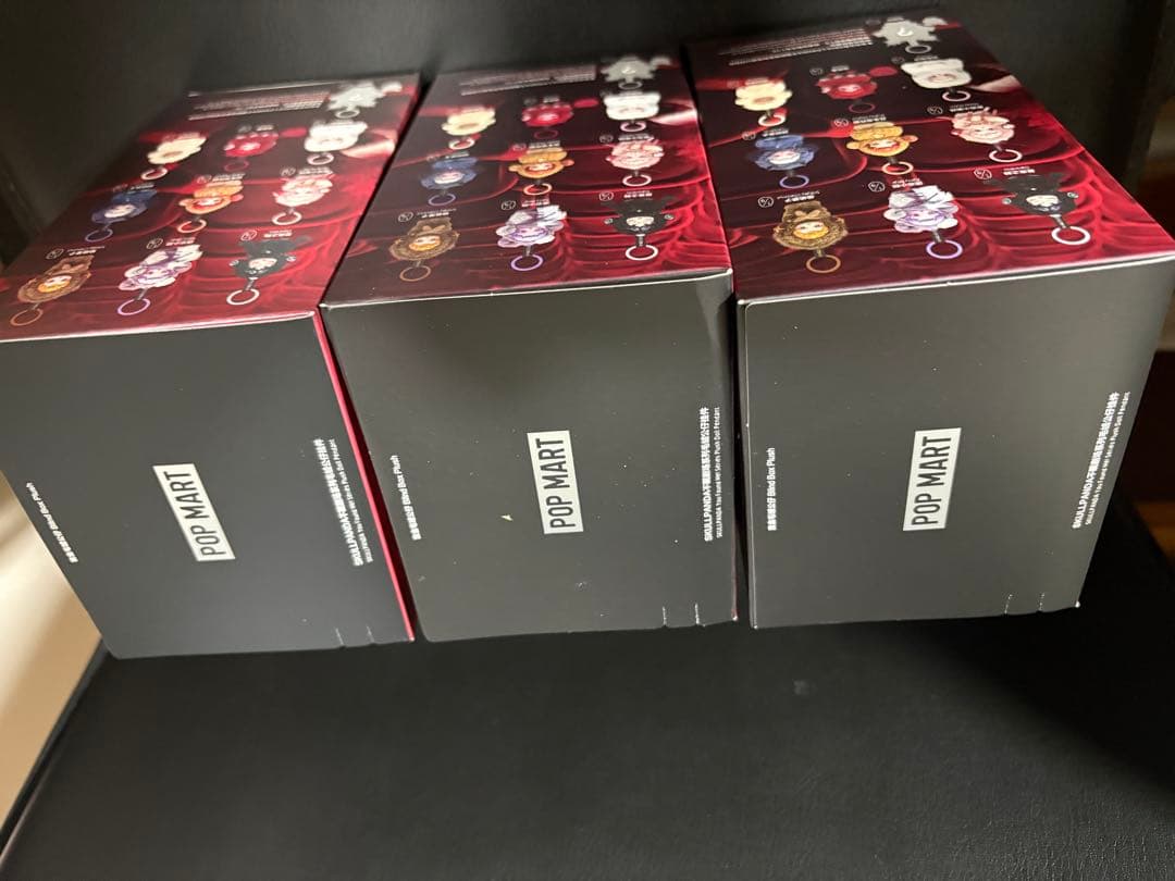 SKULLPANDA You found me ratty 未開封3点セット