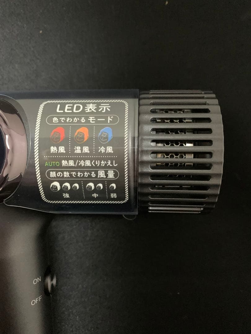 M*I様 GORILLA ハイパワーゴリラドライヤー　ゴリラのひとふき