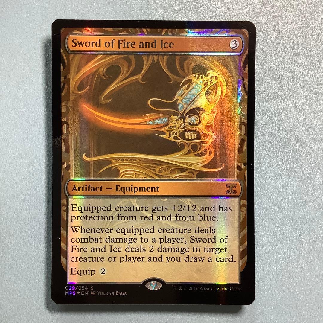 火と氷の剣/Sword of Fire and Ice  MPS英語foil