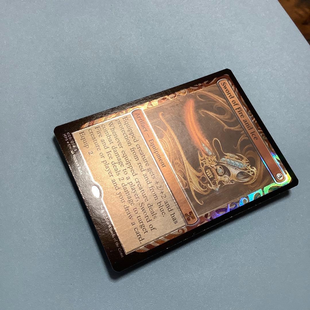 火と氷の剣/Sword of Fire and Ice  MPS英語foil