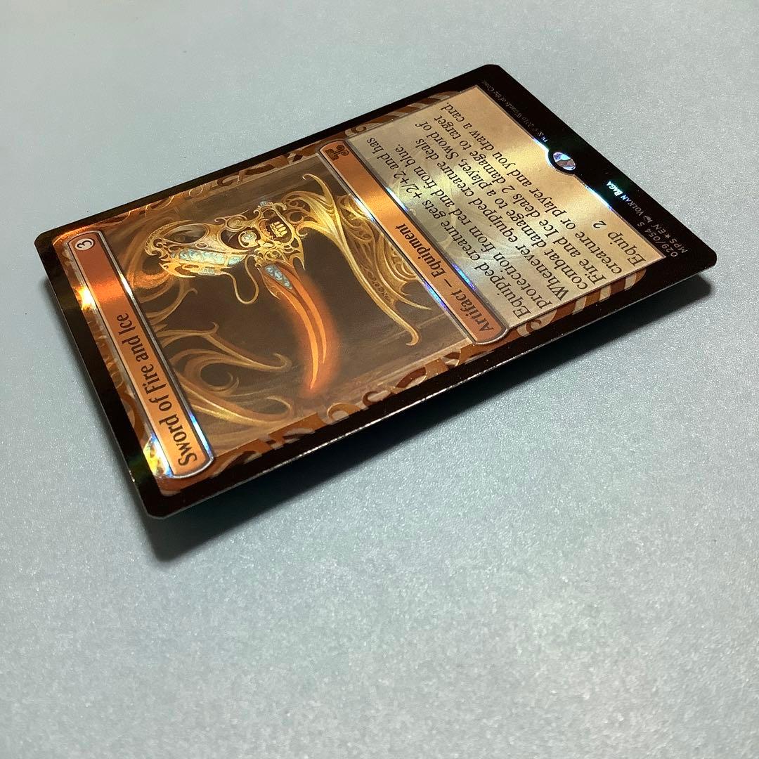 火と氷の剣/Sword of Fire and Ice  MPS英語foil