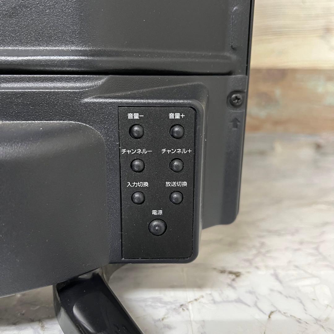 リクエスト価格全国送料込グランプレ32型液晶テレビ地デジ・BSCSチューナー搭載