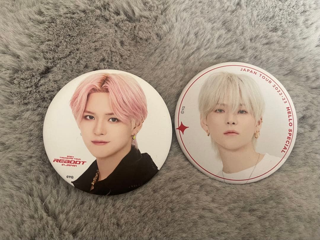 Treasure ヨシ グッズセット