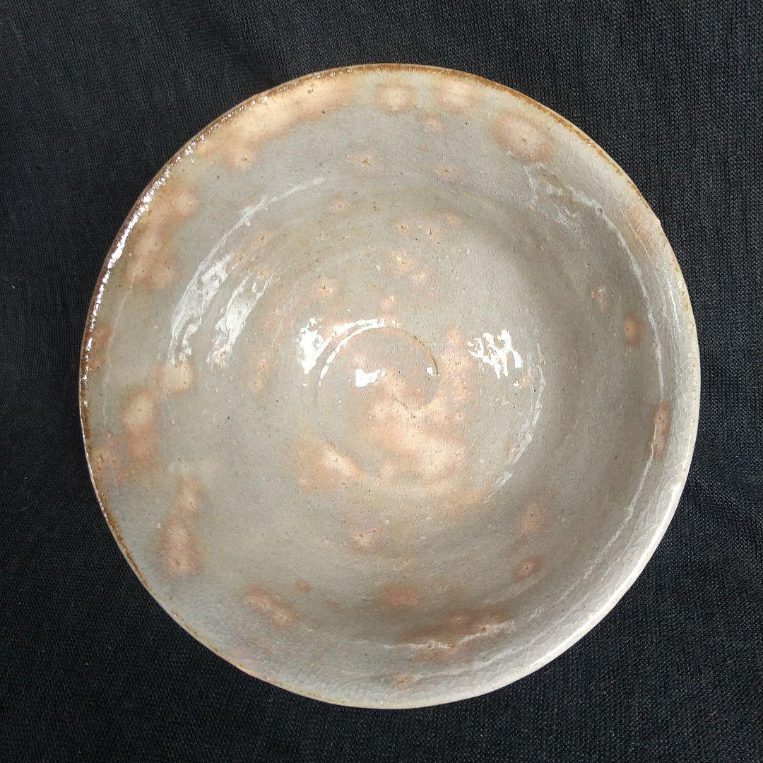 萩焼　十一代田原陶兵衛　茶碗　長期保管品　共箱・共布・栞付き