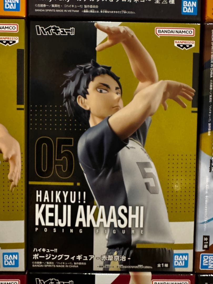 最新ハイキュー‼︎プライズフィギュア25体まとめ売り