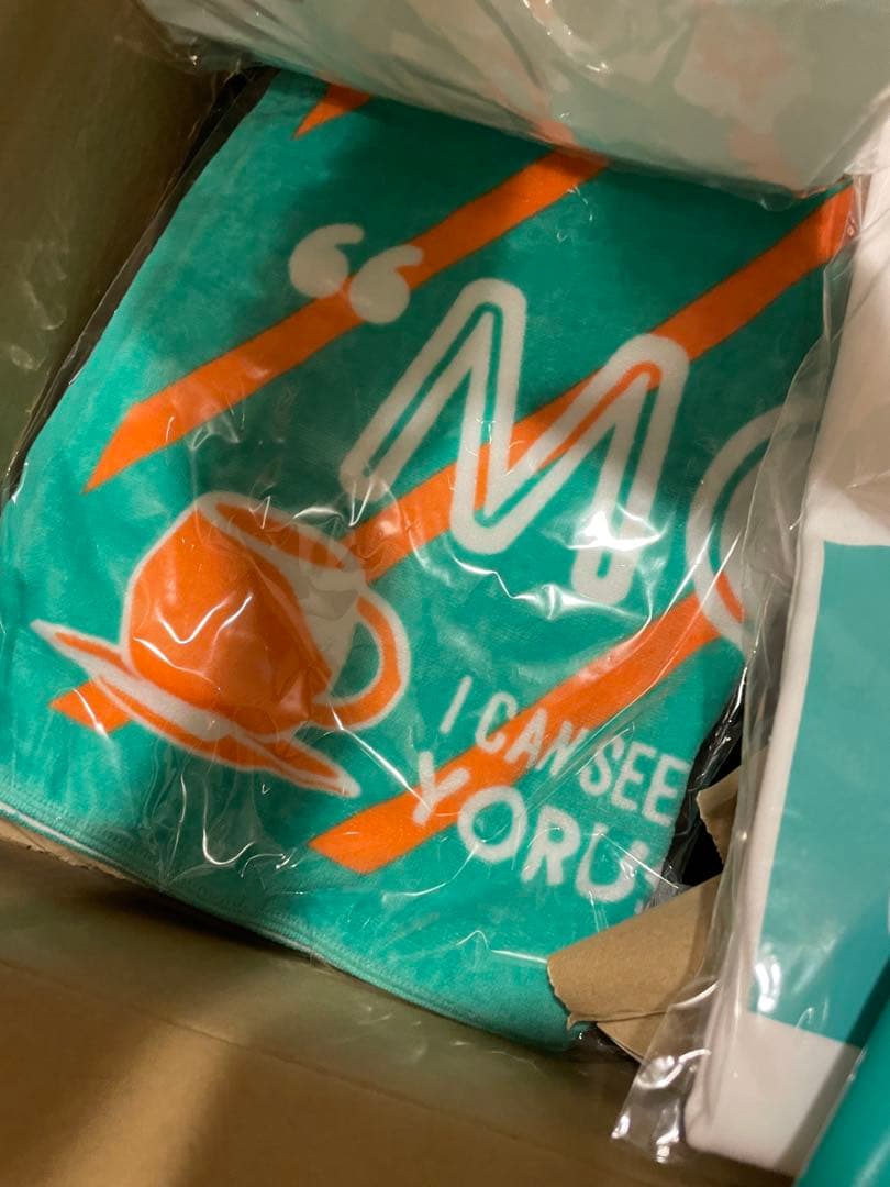 ヨルシカ_月光再演