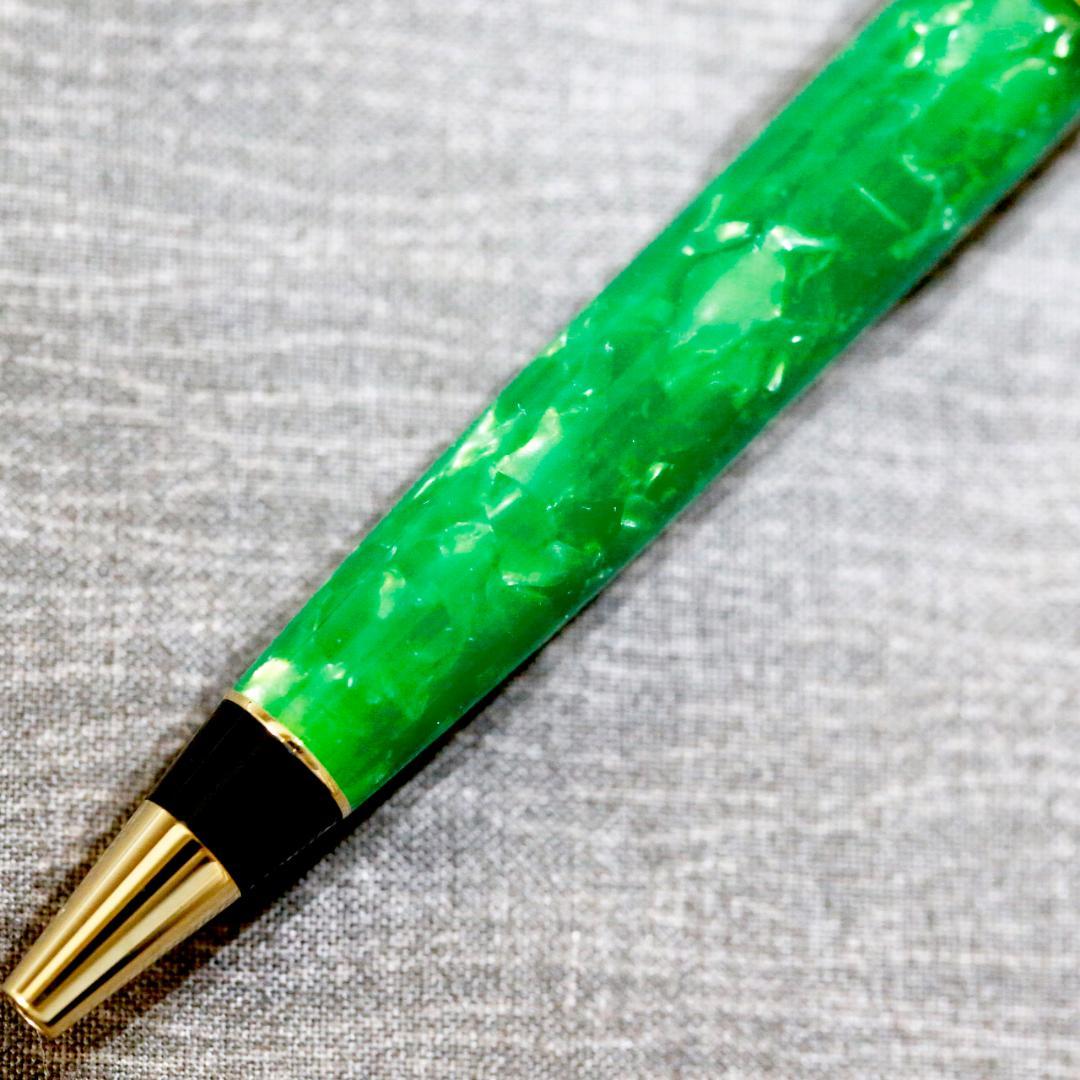 【レア限定品 送料込み】アウロラ ボールペン プリマベーラ グリーン
