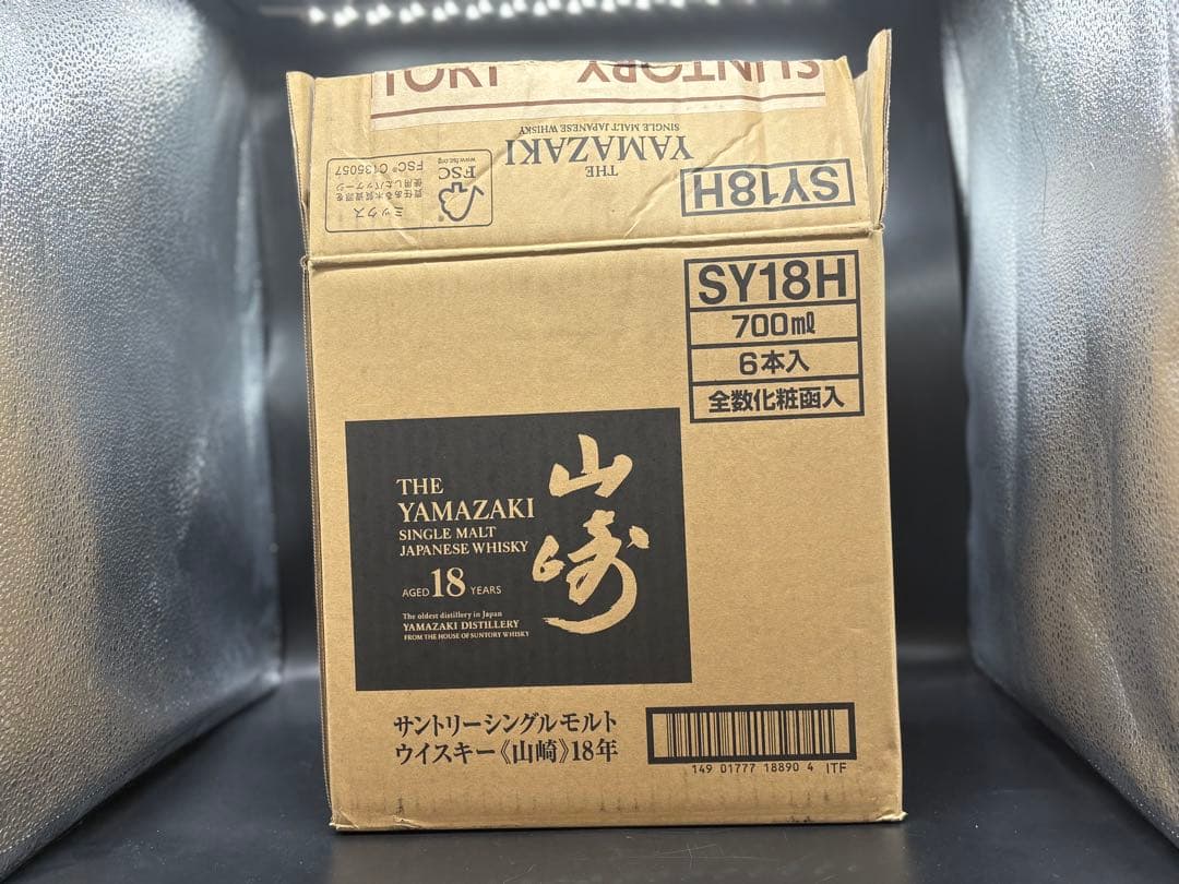 サントリー山崎18年　空瓶6本　 カートン＆ダンボールコンプリートセット！