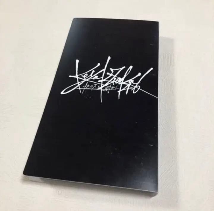 渡邉理佐　卒業記念　櫻坂46