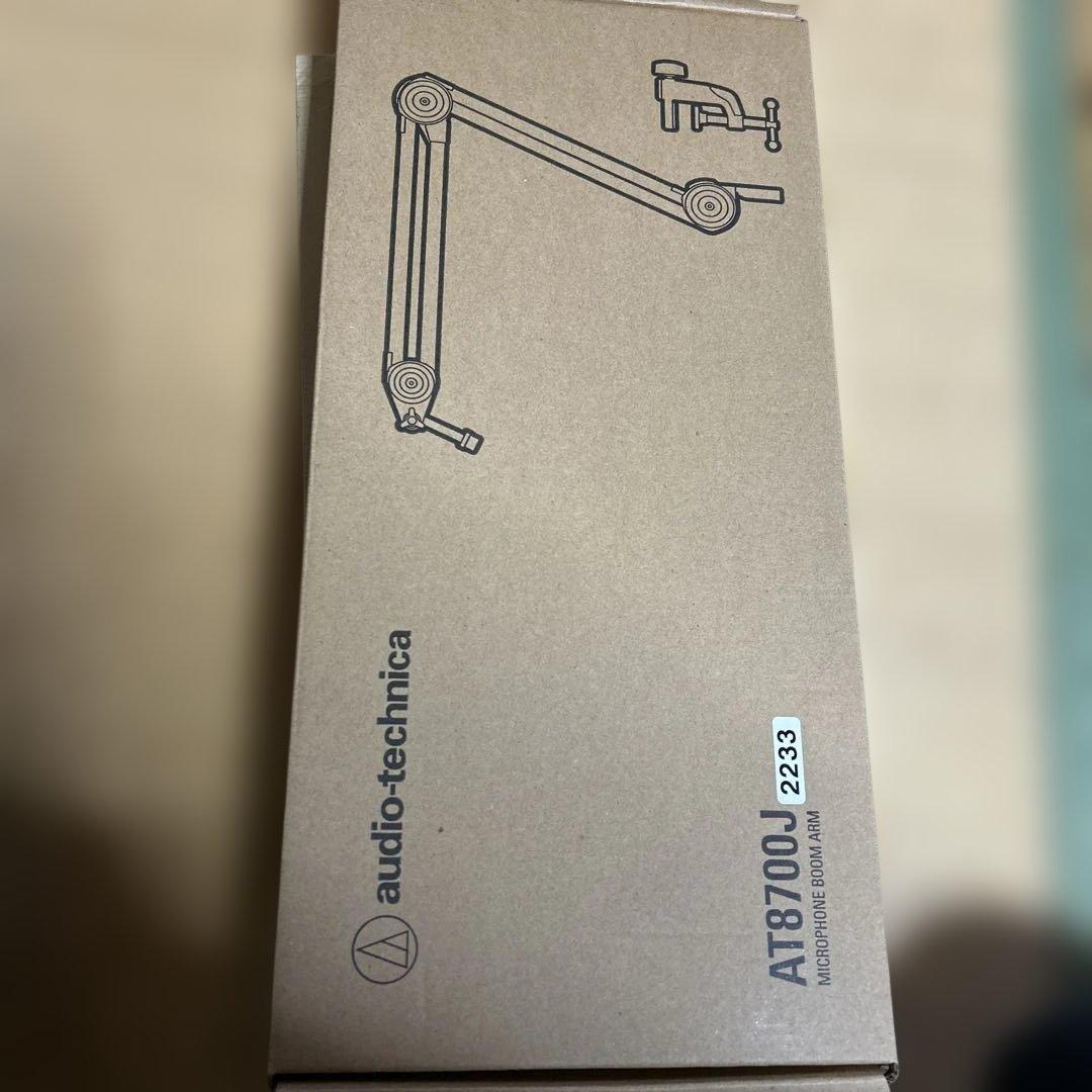 audio-technica AT8700Jマイクロホンブームアーム