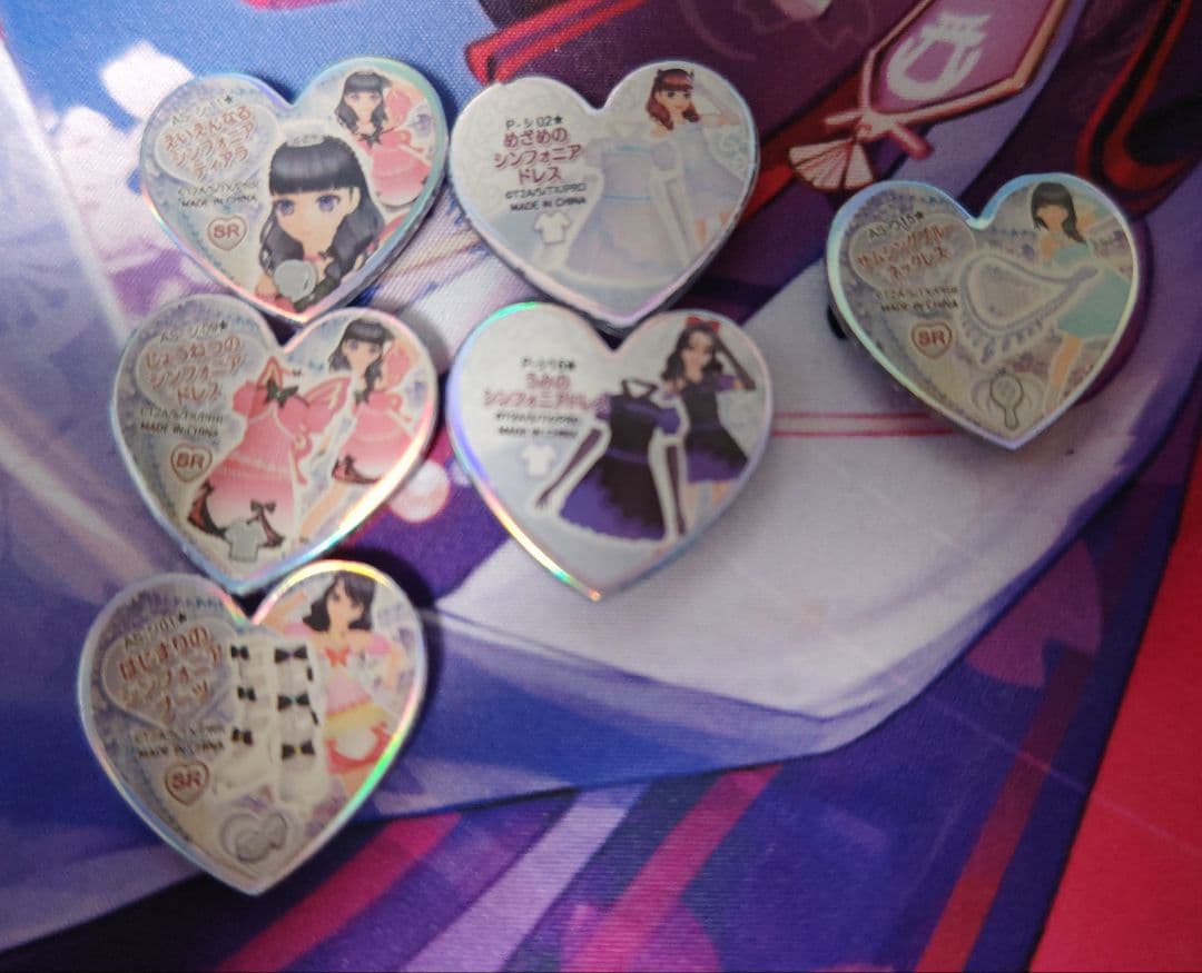 プリズムストーン サプライズ セブンスコーデ シンフォニア