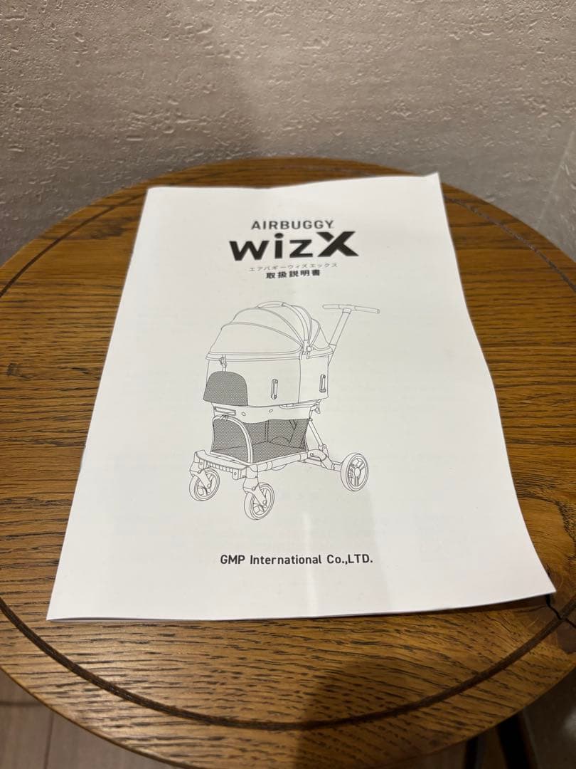 【美品】AIRBUGGY エアバギー WIZX ペット用カート