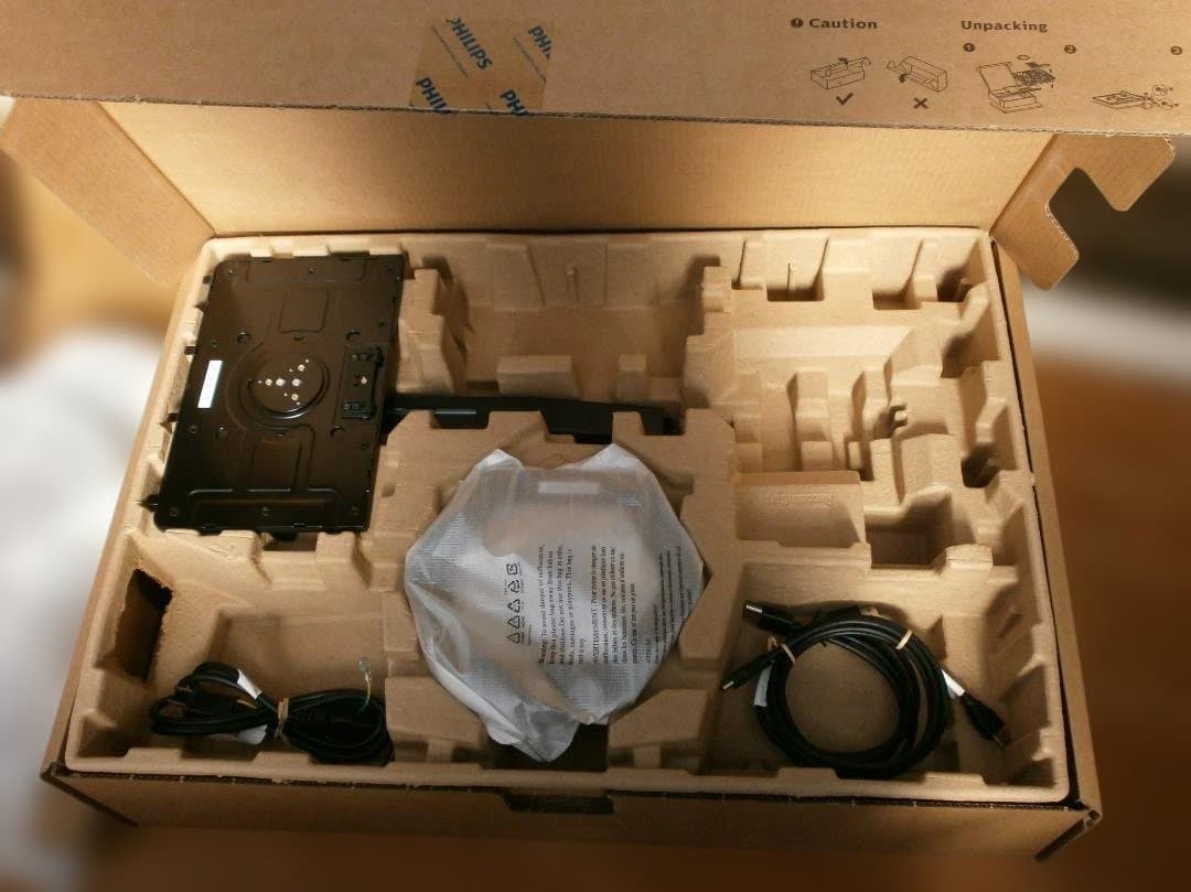 未使用　PHILIPS 27E1N55 27インチ QHD モニター