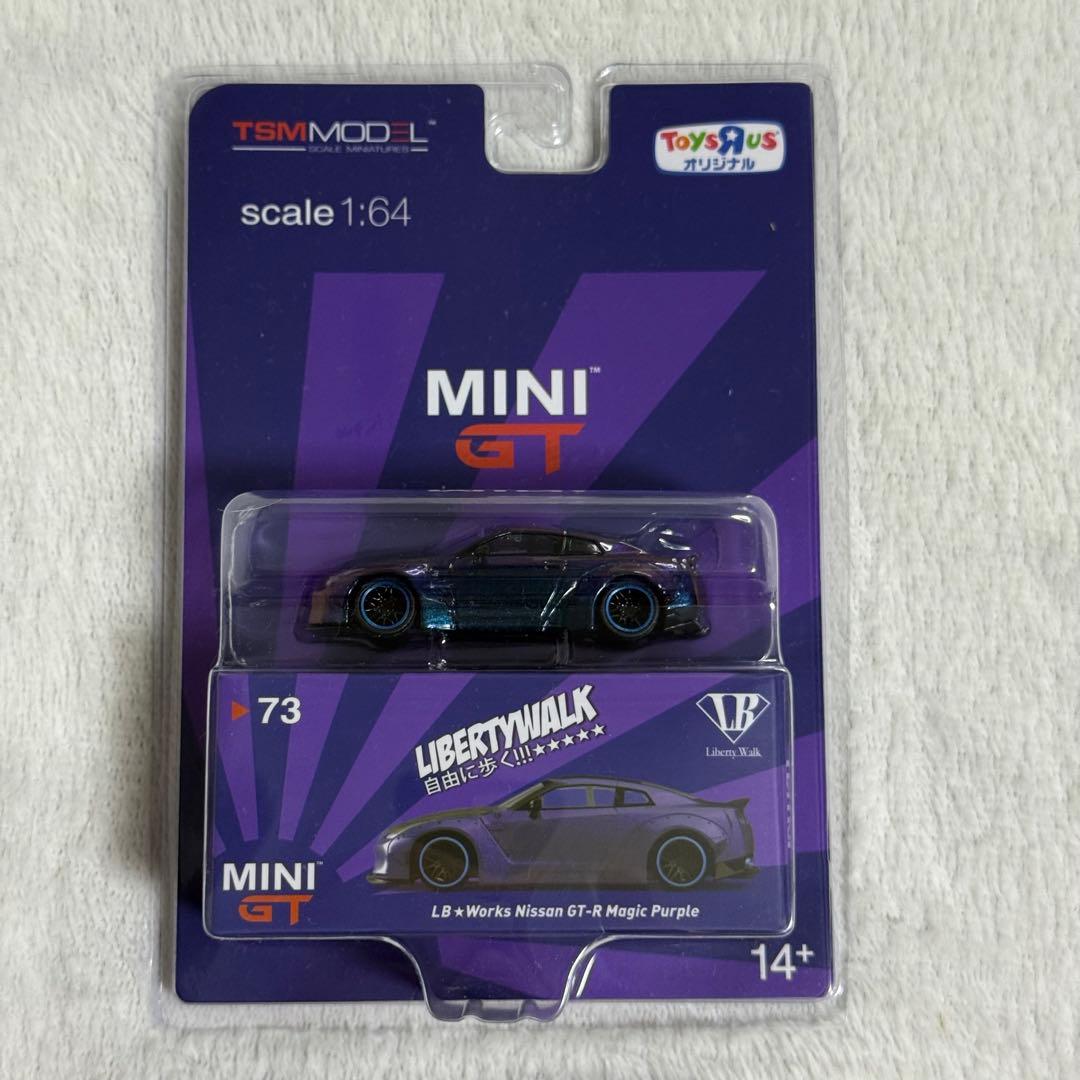 MINI GT 1/64 LBワークス 日産GT-R マジックパープル LBWK