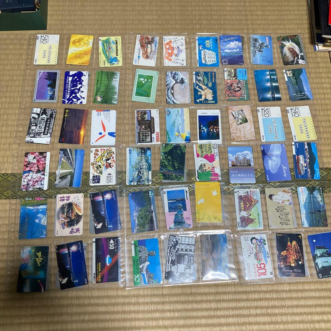 テレホンカード　使用済み　まとめ売り