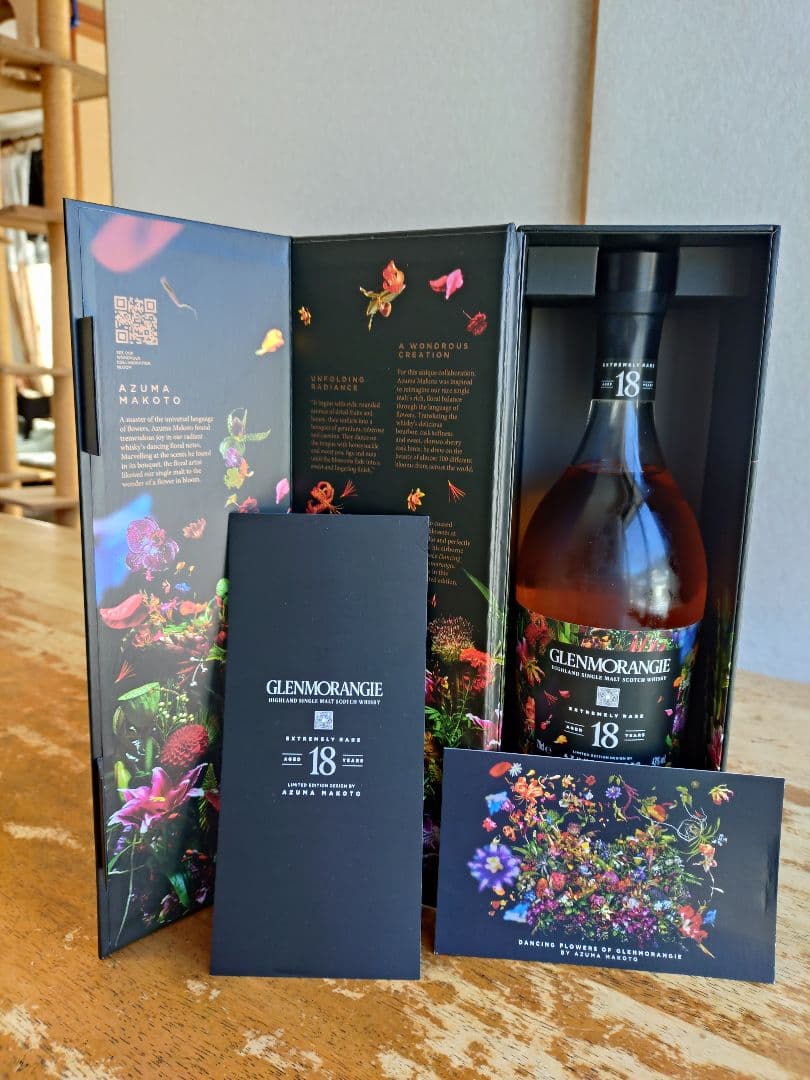 Xmasセール・グレンモーレンジ１８年アズママコト、エディション