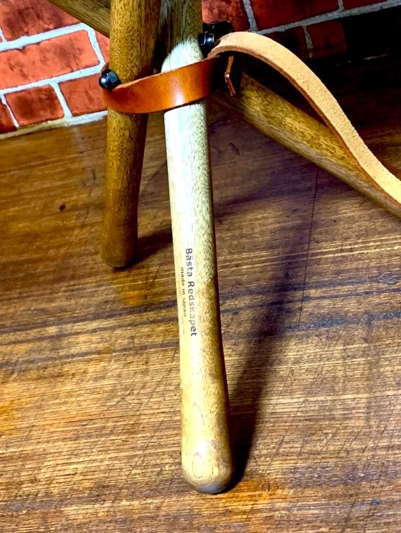 【焚き火チェア】エイジングヌメ basta_redskapet ブラウン 中古