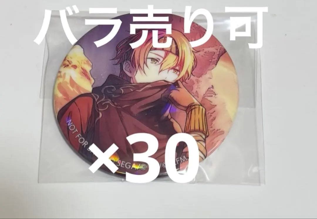 プロセカ 特典 8a 東雲彰人 缶バッジ