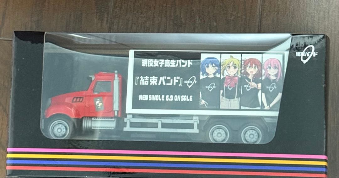 【未開封】期間最終値下ぼっち・ざ・ろっく！ B2ポスターセット