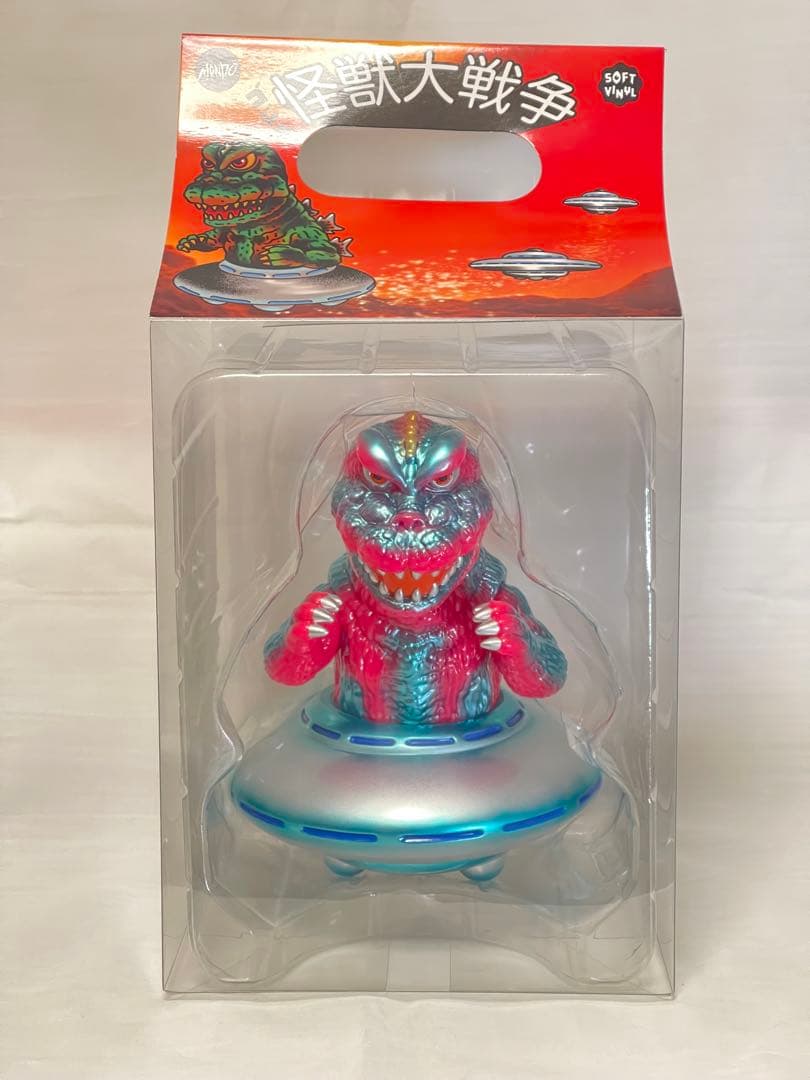 MONDO 怪獣大戦争 ゴジラUFO 限定250 検:マルサン ブルマァク