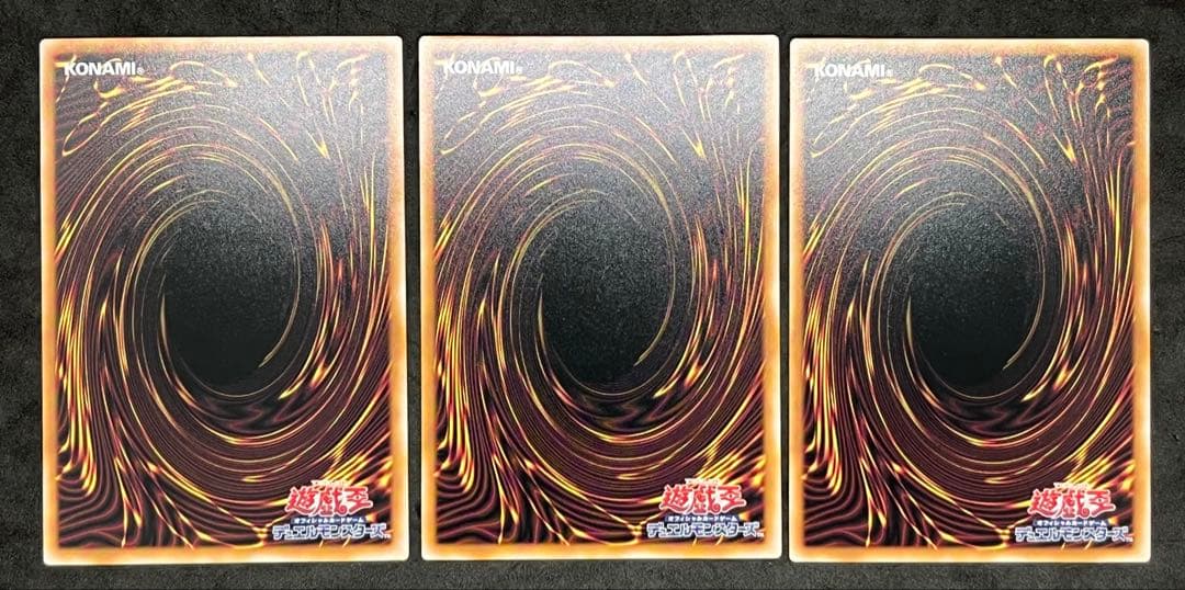 GN　25thシークレット　閃刀姫　レイ　シズク　カガリ　エンゲージ