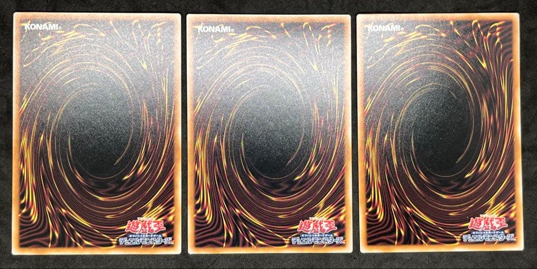 GN　25thシークレット　閃刀姫　レイ　シズク　カガリ　エンゲージ