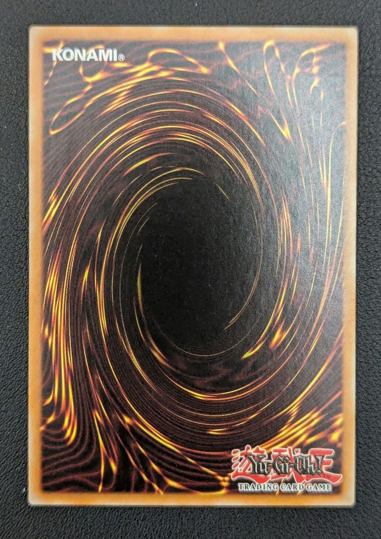 【OTS28】青眼の白龍 他 アルティメット３枚セット