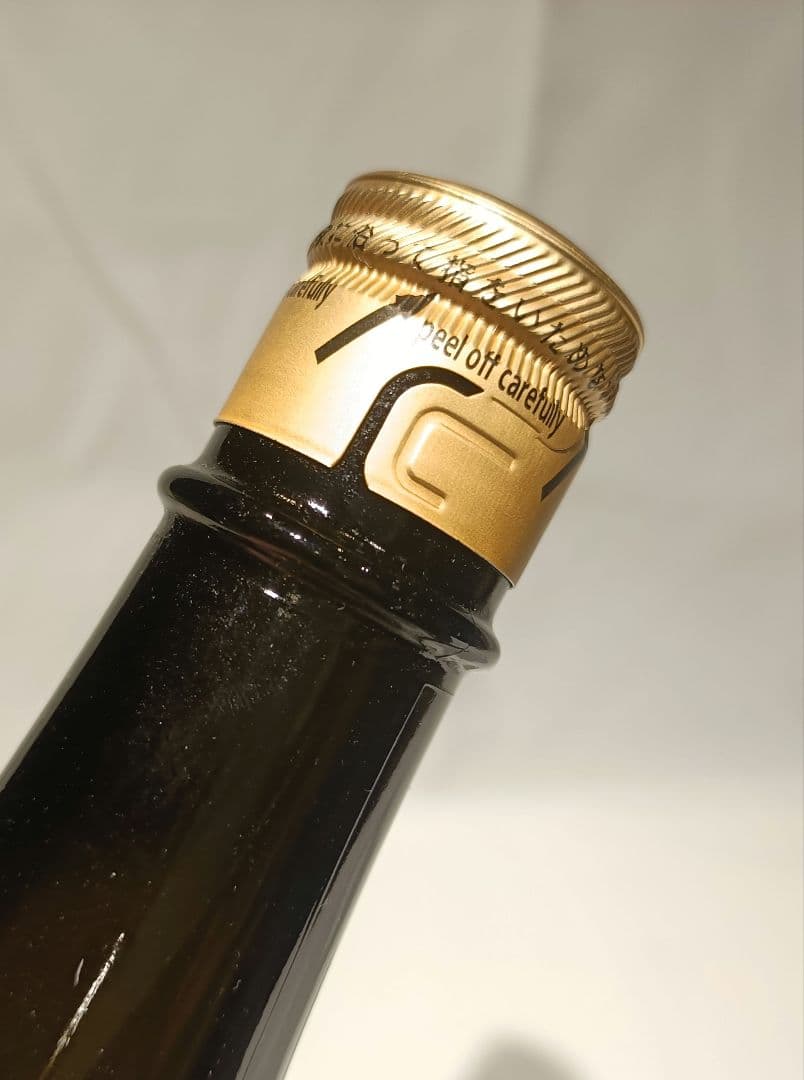 十四代 中取り上諸白 龍の落とし子 純米大吟醸 1800ml