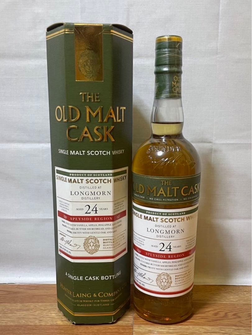 OMC ロングモーン24年1996リフィルホグスヘッド 700ml 50%