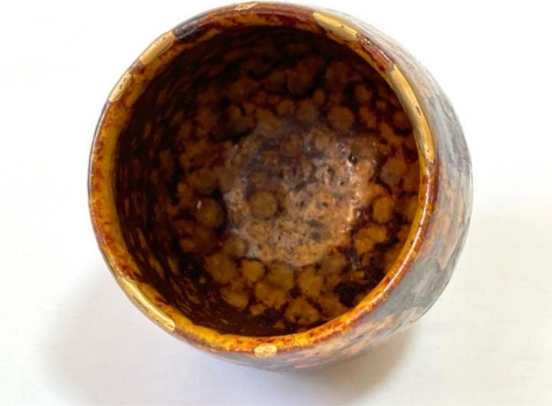 作家物 船木研児 船木研兒 指描 湯呑 湯呑み 民芸 民藝 布志名焼 舩木研児