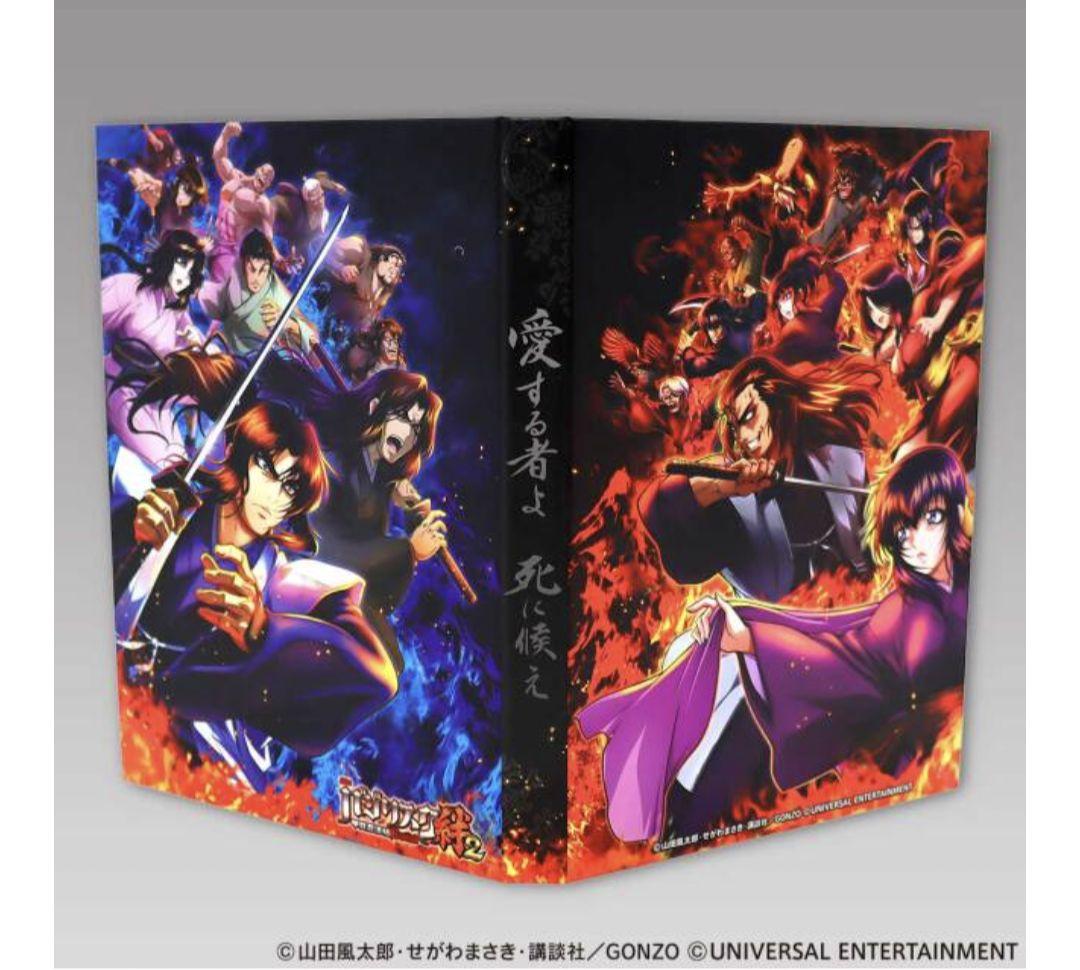 【缶バッジコレクションブック】SLOTバジリスク～甲賀忍法帖～絆2