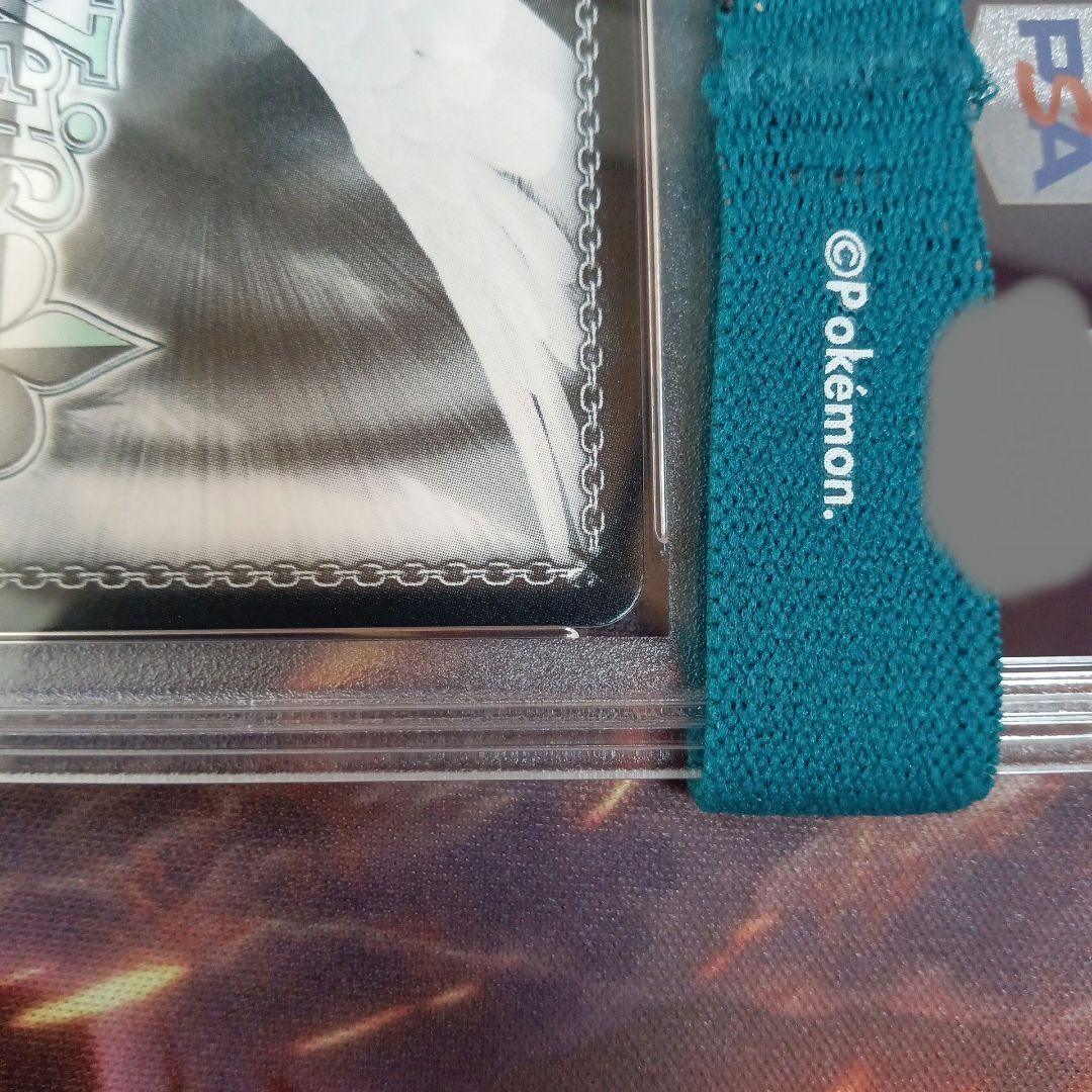 [PSA10] 英 皆殺しのレヴュー ヴァイスシュヴァルツ SCC 大場ナナ