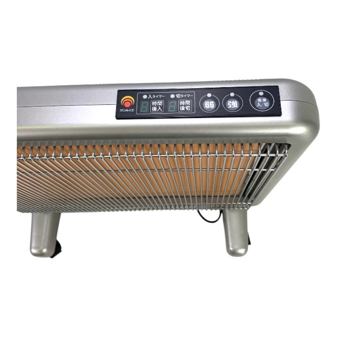 ✨極美品✨　サンルミエ　E800L-TM 遠赤外線　暖房　タイマー付き