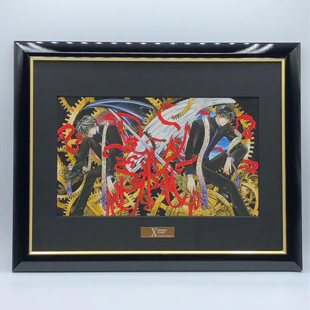 CLAMP X エックス キャラファイングラフ 神威＆封真ver.