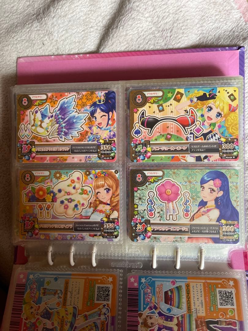 旧アイカツカード　2014第3弾　フルコンプ