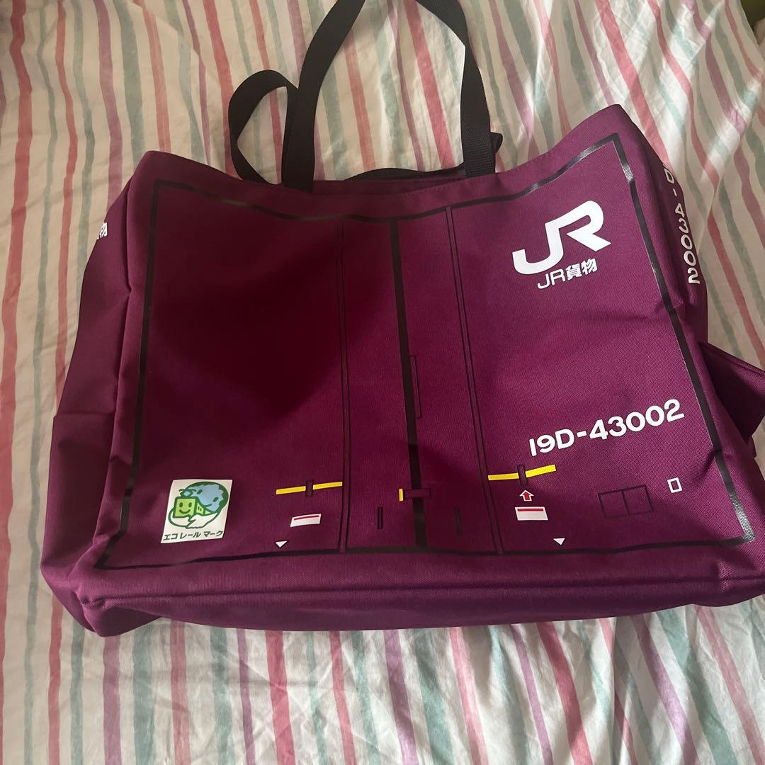 JR貨物 トートバッグ