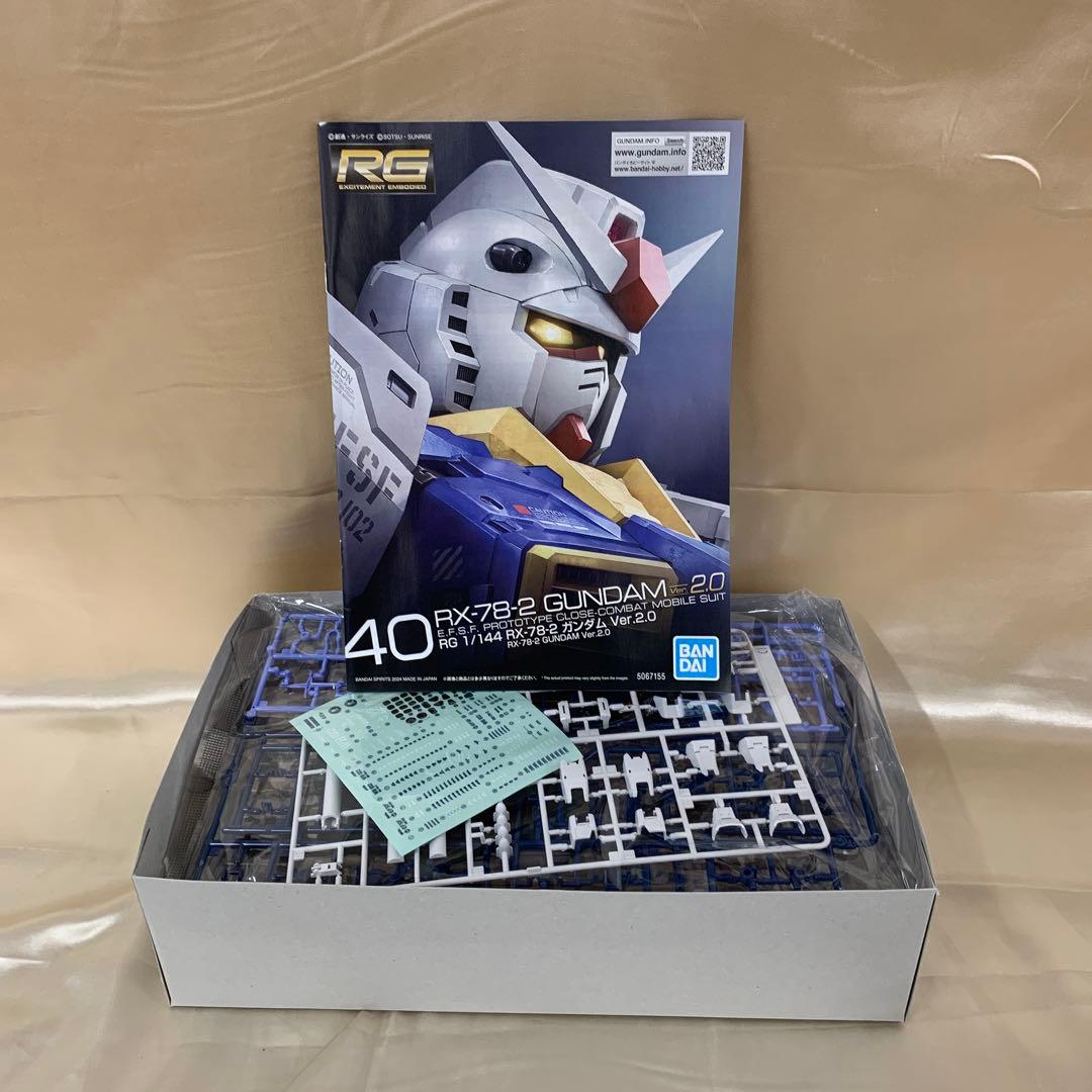 1/144 RG RX-78-2 ガンダム Ver.2.0 ガンダムベースカラー