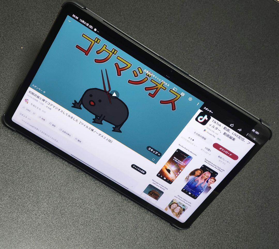 Redmi Pad Pro タブレット