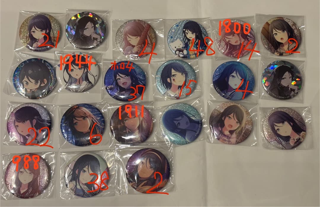 プロセカ 缶バッジ グリ缶