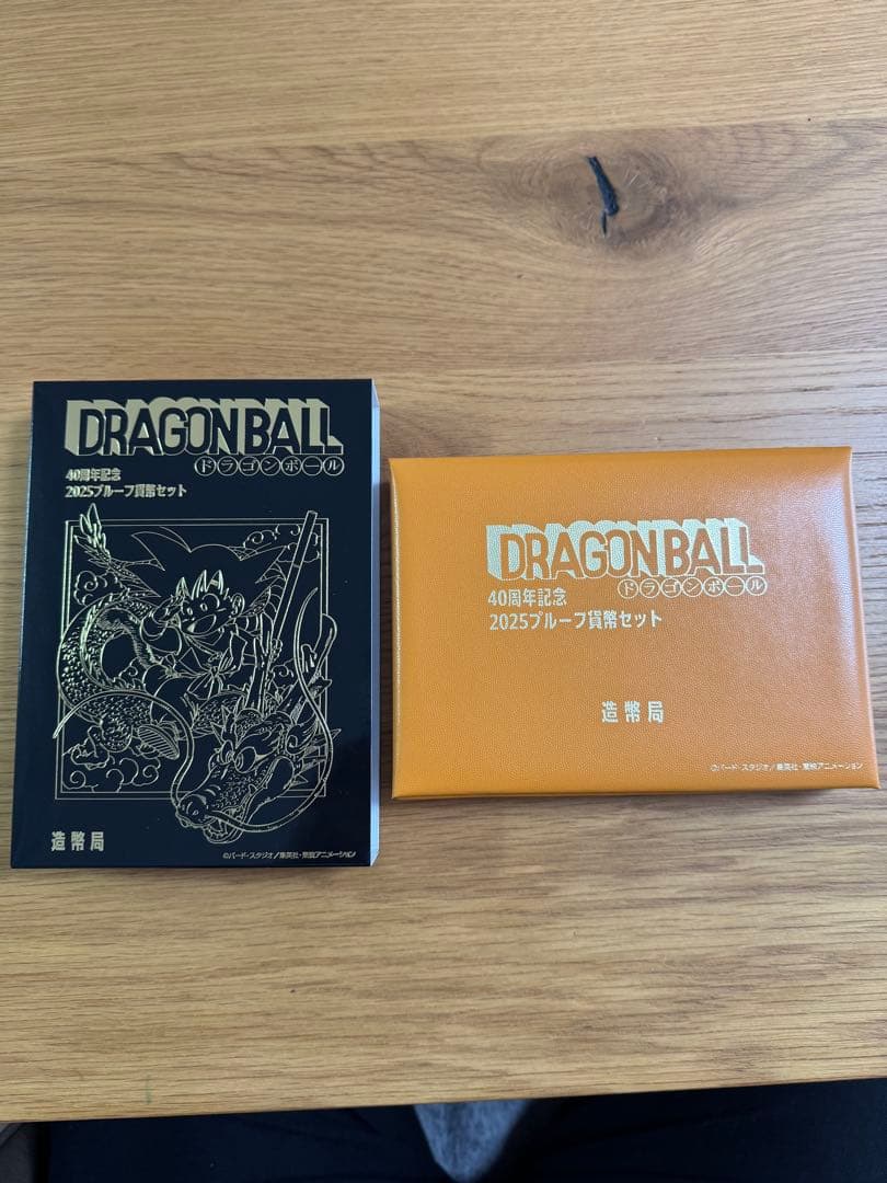 ドラゴンボール 40周年記念 2025