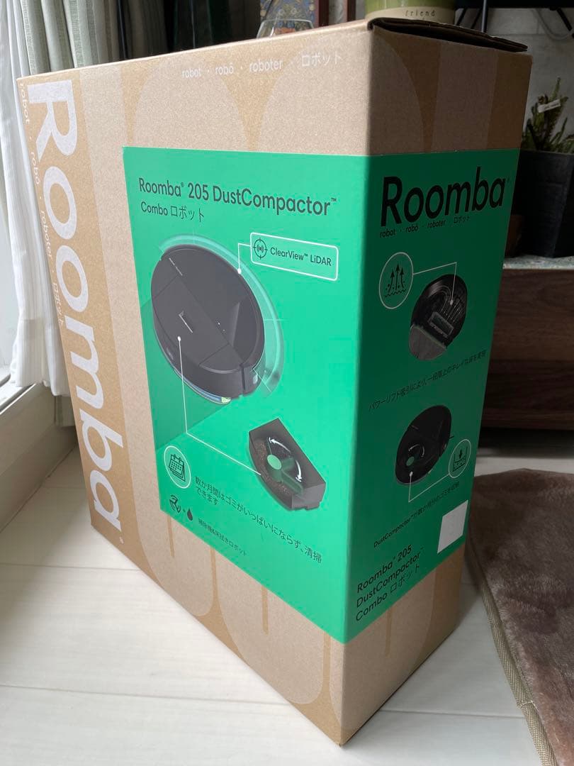【新品未開封】Roomba 205 DustCompactor 本体