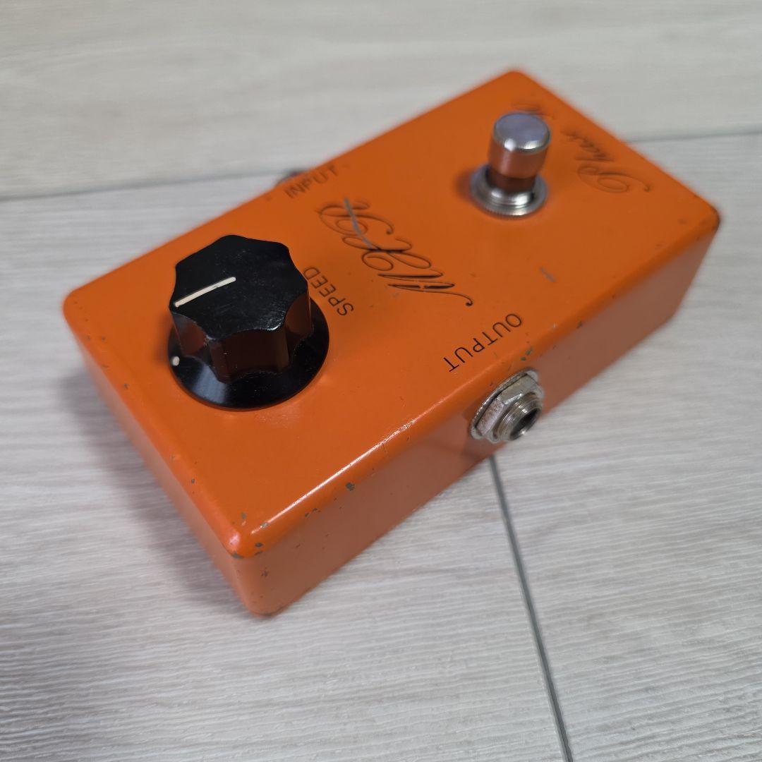 MXR phase90 スクリプトロゴ